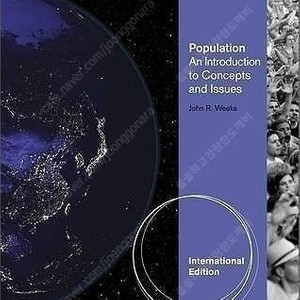 크레이지 공업수학 10판,열유체시스템설계(William S. Janna 저),An Introduction to Population(John R. Weeks 저),통계이론과 응용(이