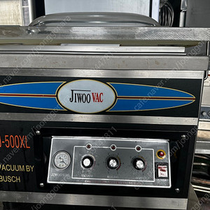 후지 탁상용 진공포장기 / 후지진공포장기 FJ-500XL 판매합니다