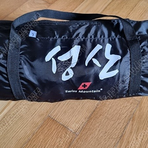 성산 차박텐트 확장형텐트