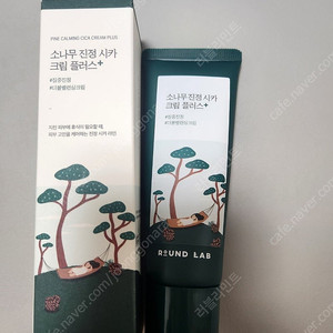 라운드랩 소나무 진정 시카 크림 플러스