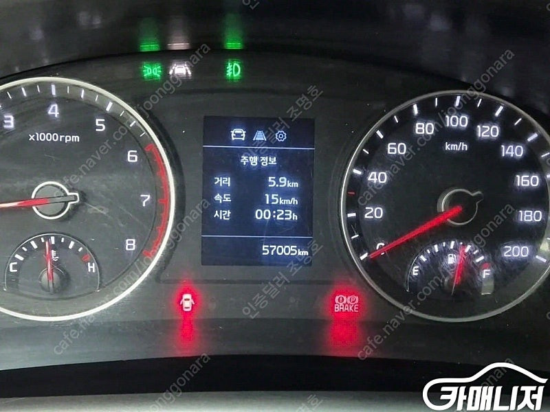 [소형화물][카고]더뉴봉고3 (LPG) 1.0톤/킹캡/초장축 GL (3인승 /1톤) ★중고차★중고차매입★전액할부★저... 이미지