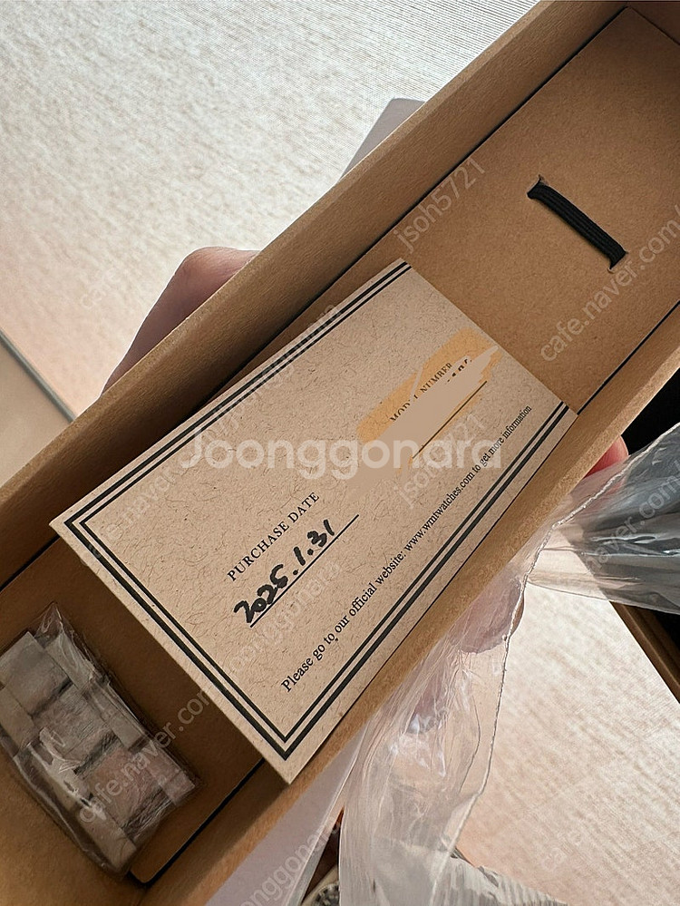 wmt 한정판 그린라밸 빈티지 데이토나--5