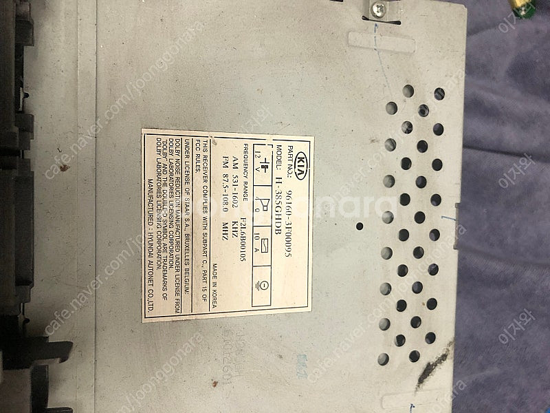 오피러스 순정 오디오 961603F00095--4