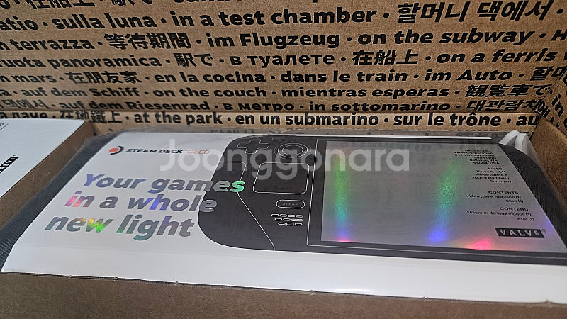 최상게임기 스팀덱1TB 풀박새상품--1