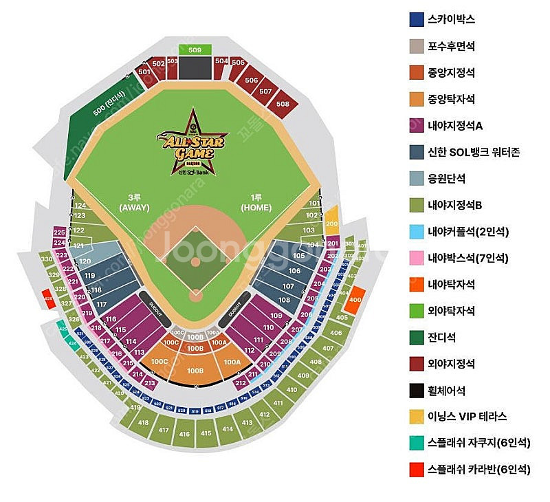 [정가이하] ｜ KBO 올스타 프라이데이｜ 07월 11...--0