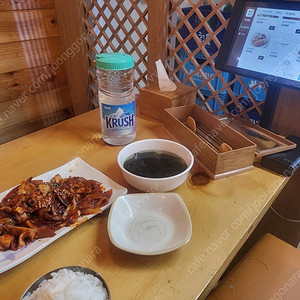Kt 하이 오더 최신품