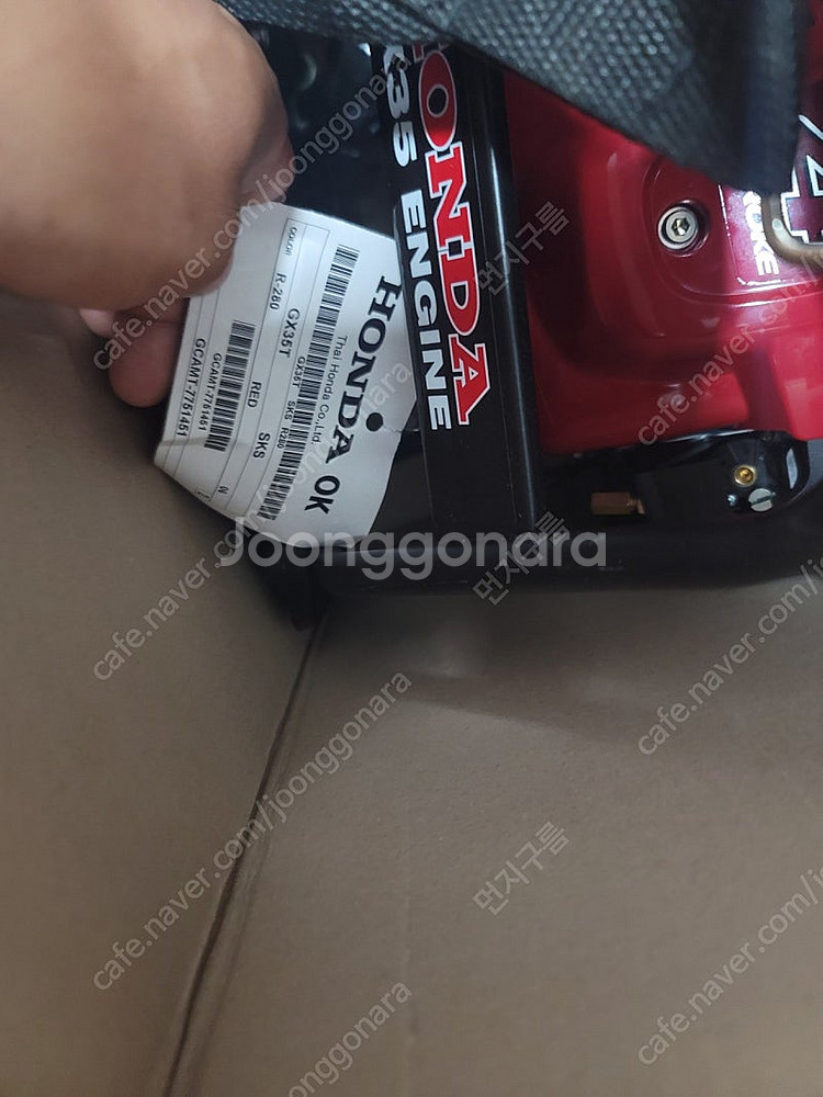 혼다예초기 gx35--2