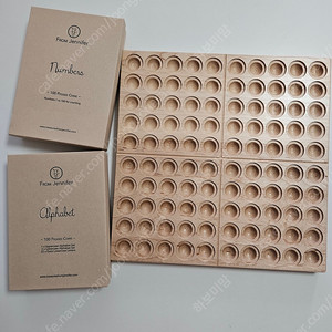 FROM Jennifer) 100프레임+숫자.알파벳칩