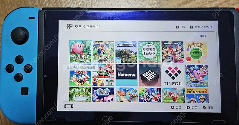 닌텐도스위치--4