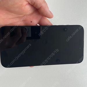 아이폰15 프로맥스 1TB 애케플 판매합니다