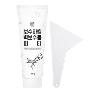 벽보수용 퍼티 가리개 벽구명 도배 메꾸미 흠집 보수 가리개