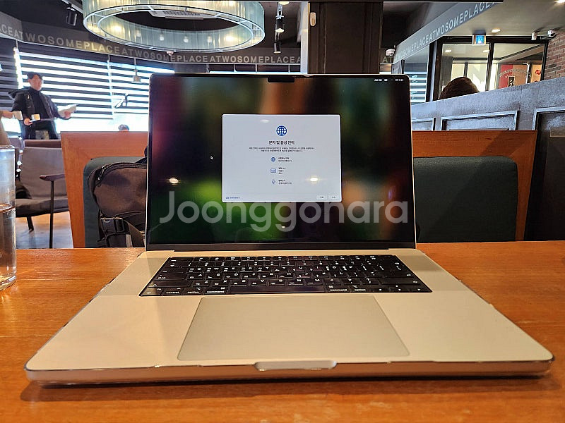 맥북프로 16인치 M1 Max 32GB 512GB 실버...--1