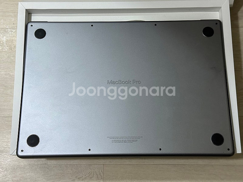 맥북프로 16인치 M1 Max 32GB 512GB 스페...--3
