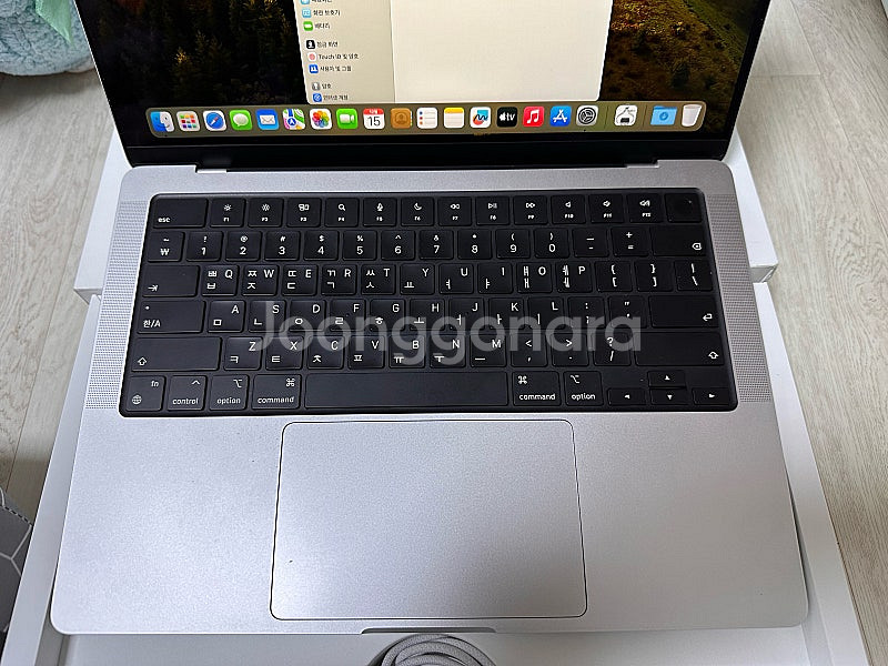 맥북프로 M3 14인치 8GB/512GB 스페이스그레이...--2