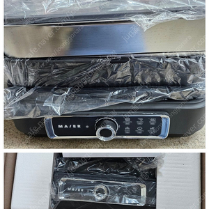 홈쇼핑 정품 마이어 멀티쿠커 전용 스테인리스 찜기 그릴