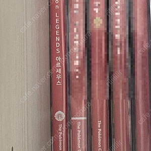 닌텐도 스위치 레알세 레전드 아르세우스 미개봉 새상품