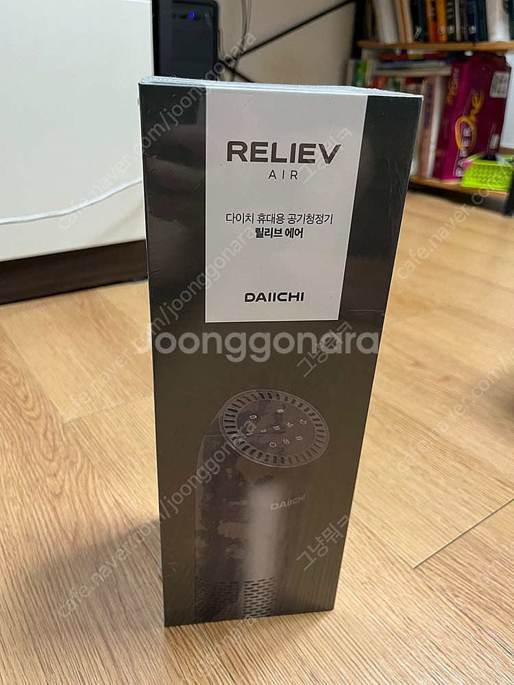 다이치 릴리브에어 휴대용 공기청정기 팝니다.[미개봉]--0