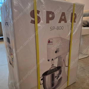 스파반죽기 sp-800