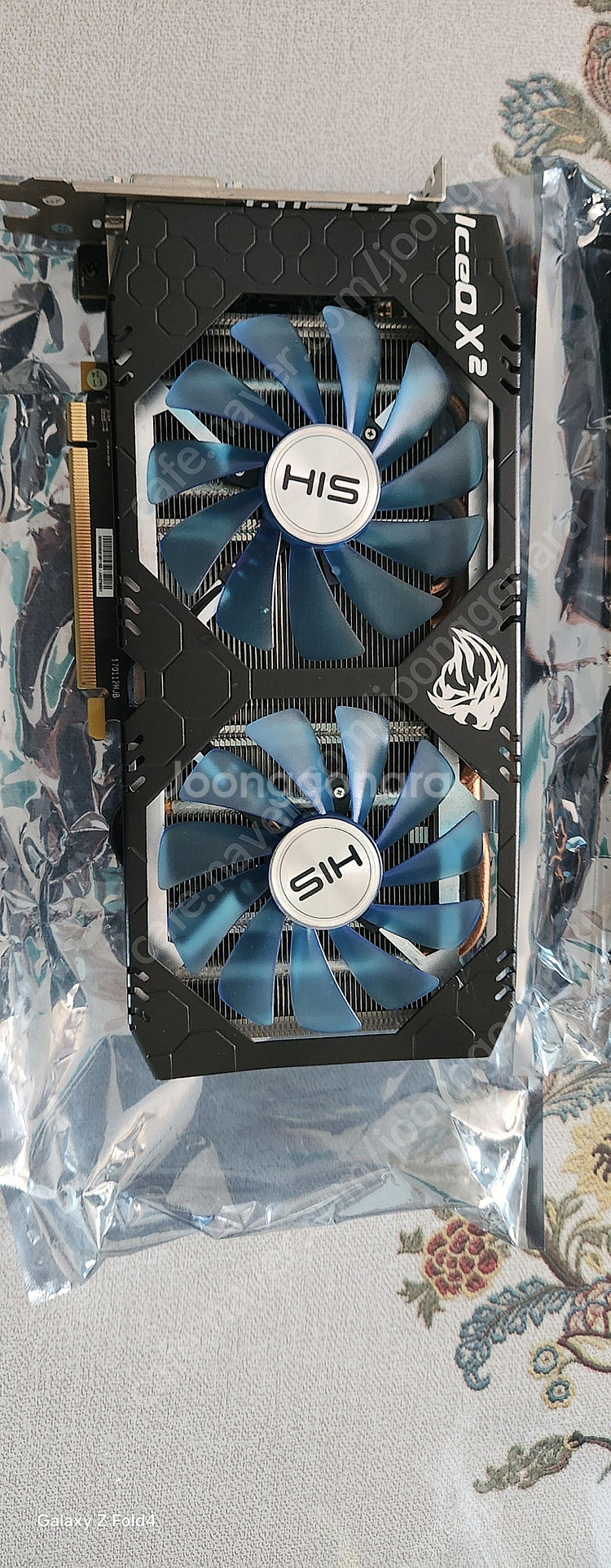 RX580 8G his--0