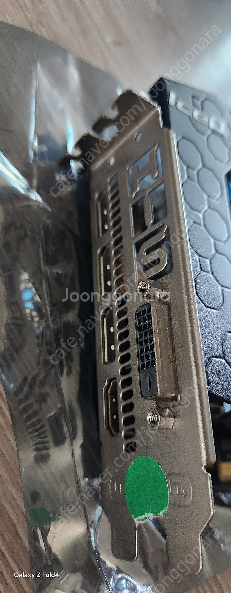 RX580 8G his--2