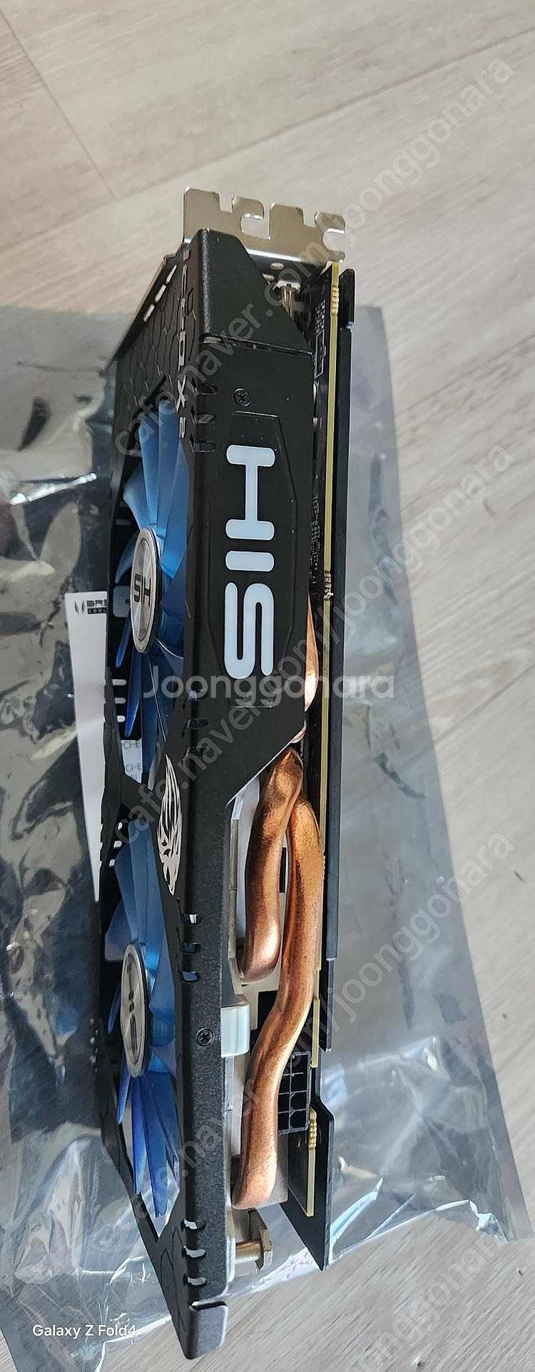 RX580 8G his--3