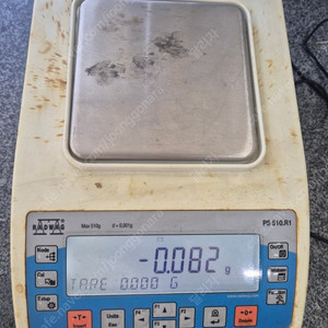 PS 510.R1