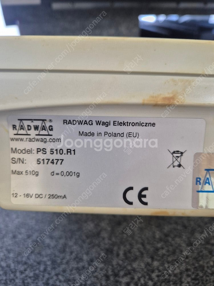 PS 510.R1--1