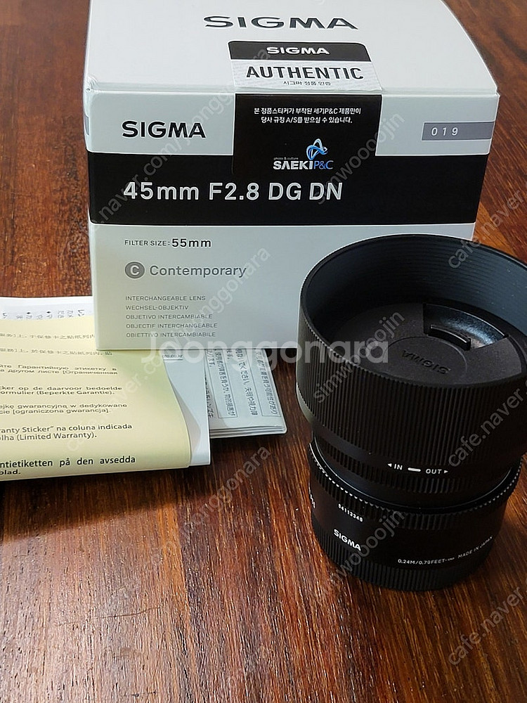 시그마 C 45mm f2.8 소니마운트 판매--0