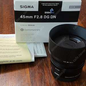 시그마 C 45mm f2.8 소니마운트 판매