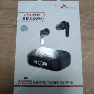 액센 SK106 듀얼 게이밍 TWS 완전 무선 이어폰 블루투스 이어폰 미개봉 새제품