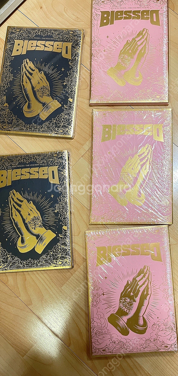 하성운 blessed 블레스드 미개봉 앨범 판매 (택배...--0