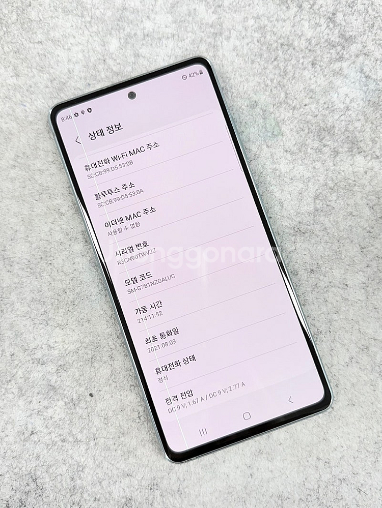 (무잔상)갤럭시S20FE 민트 128G 미파손 무기스 ...--3