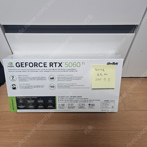 [미개봉]이엠텍 5060ti 미라클 8G 3팬 판매합니다.