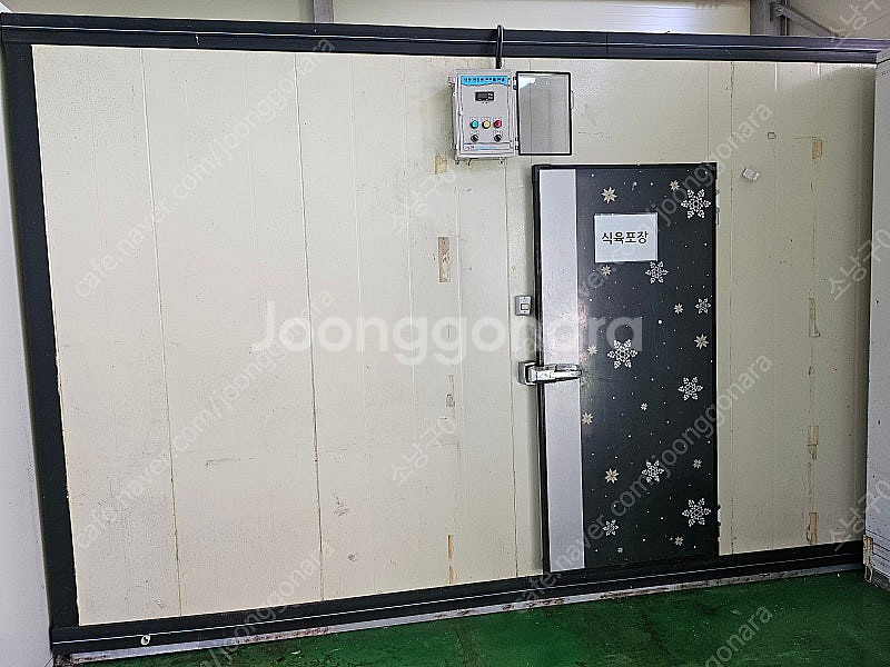 중고 냉동창고 냉장창고 우레탄조립식 저온저장고 고가매입...--0