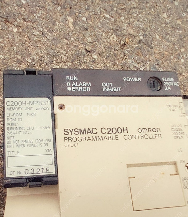 omron plc C200H-CPU01셋트--3