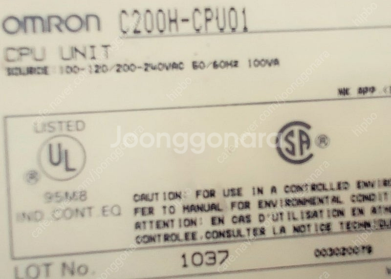 omron plc C200H-CPU01셋트--4