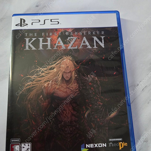 PS5 카잔 (코드사용)