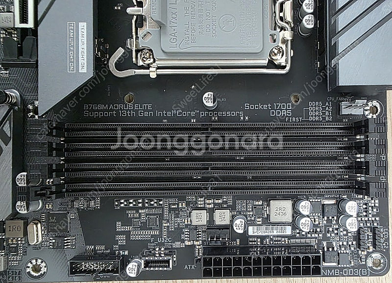 기가바이트 B760M AORUS ELITE 팝니다--3