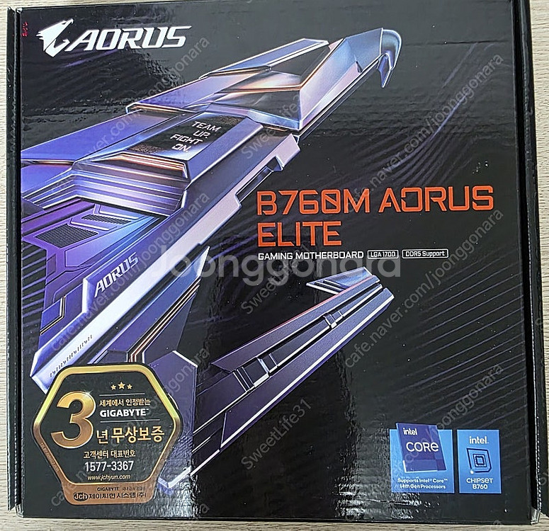 기가바이트 B760M AORUS ELITE 팝니다--0