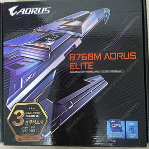 기가바이트 B760M AORUS ELITE 팝니다