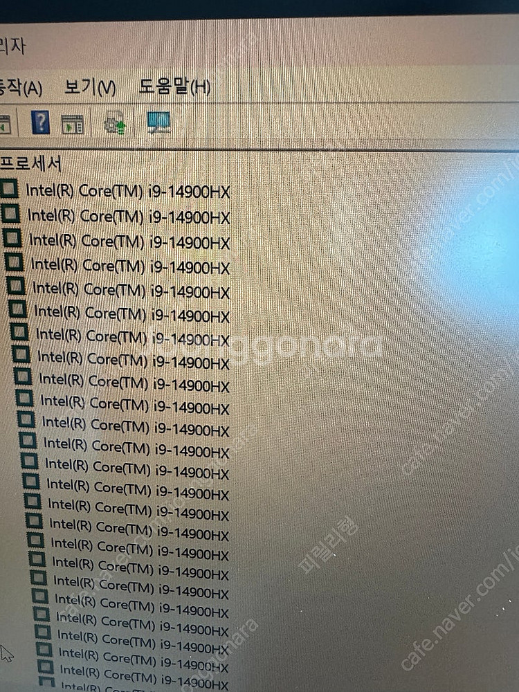 풀박스 델 에일리언웨어 M18 R2 RTX4090 64...--5