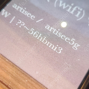 하나투어 상품권 91할인된 가격 삽니다