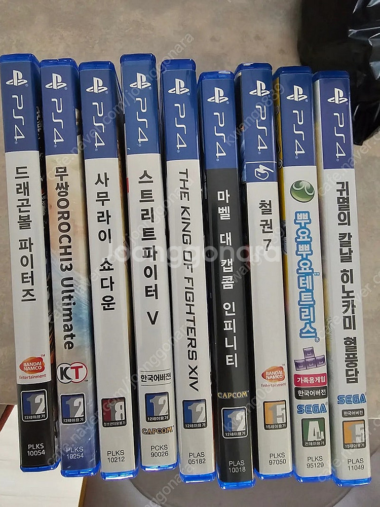 ps4 게임 판매합니다--0