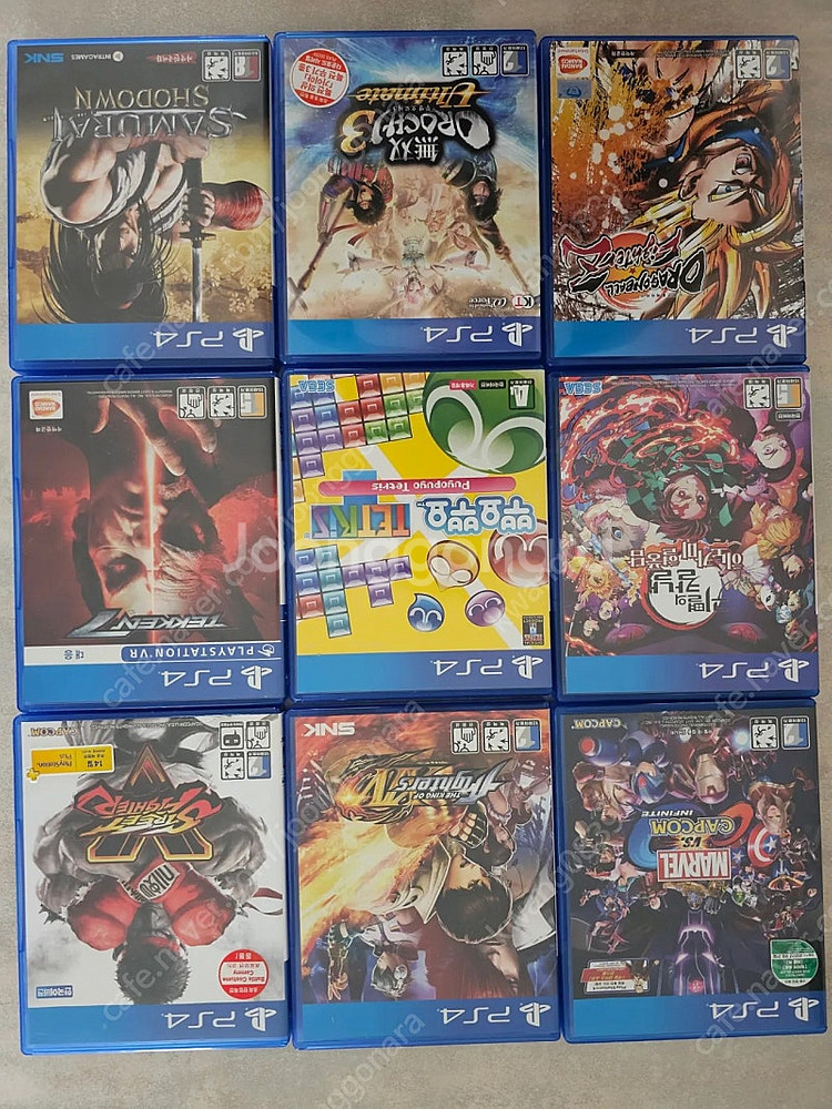 ps4 게임 판매합니다--1