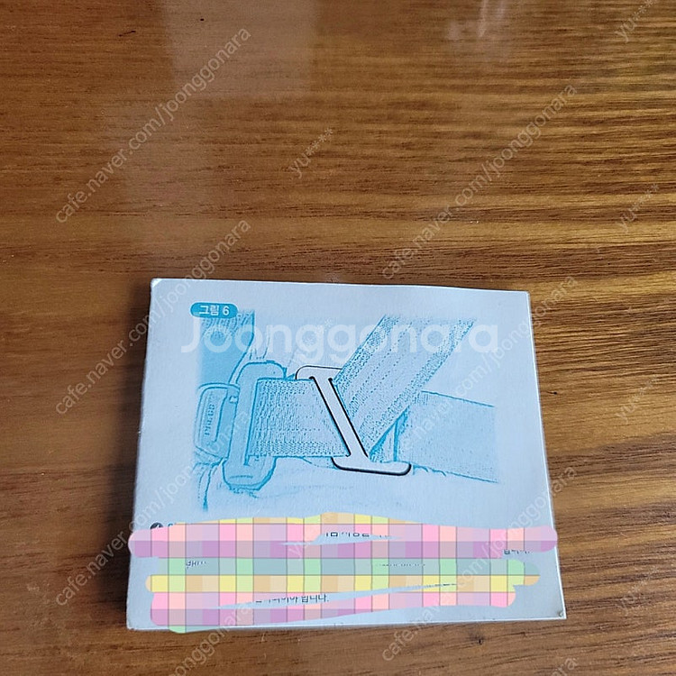 키즈 안전벨트 클립 2개--1