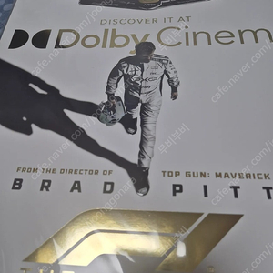 F1 더무비 돌비시네마 포스터