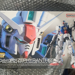 rg gp01 제피랜더스 rg gp01 풀버니언 rg 로버트길리엄 rg 마인레이어 rg 신마츠나가 rg 유마라이트닝 rg 밴시노른 스페셜코팅 rg 지옹 rg 톨기스 tv 애니메이션