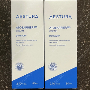 에스트라 크림 일괄 두개 2028년