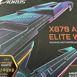 기가바이트 X870 AORUS ELITE WIFI7