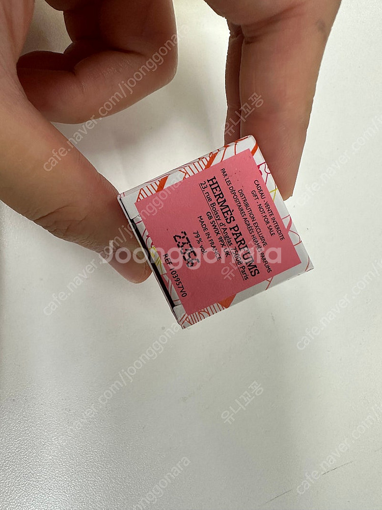 에르메스 트윌리 오 진저 3ml (새제품 향수 7ml ...--3